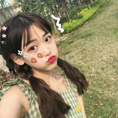 你是我的荣耀